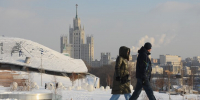Облачная погода и до 10 градусов мороза ожидаются в Москве 10 февраля - M24.Ru
