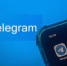 Пользователи второй день жалуются на проблемы с работой Telegram - M24.Ru