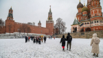 В Москве проживают более 104 тысяч Валентин и почти 6 тысяч Валентинов
