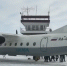 Самолет Ан-24 экстренно сел в Бурятии из-за отказа одного двигателя - M24.Ru