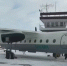 Самолёт Ан-24 произвёл экстренную посадку в Бурятии - Говорит Москва