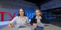 Студентки ИТУ РТУ МИРЭА одержали победу в конкурсе по маркетингу и логистике - МИРЭА