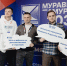 JA9A4990 scaled - Государственный университет управления