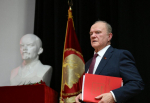 Геннадий Зюганов: «Наша сила – в сплоченности!»