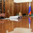 Владимир Путин принял в Кремле вице-премьера Татьяну Голикову - Говорит Москва