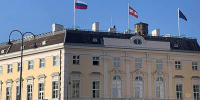 флаг РФ в Австрии - ИА Общественная служба новостей