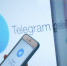 В РКН заявили об ограничении работы Telegram - Говорит Москва