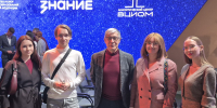 Преподаватели и студенты МГПУ приняли участие в Дне российской науки - МГПУ