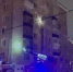 Ликвидировано открытое горение в жилом доме на Пресненском Валу в центре Москвы - M24.Ru