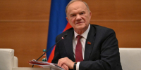 Состоялось заседание фракции КПРФ в Госдуме - КПРФ