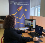 «Педагогическое образование (дошкольное)»: полуфинал в МГПУ