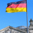 Spiegel: ФРГ планирует назначить нового посла в РФ - M24.Ru