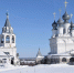 Православные верующие отметят праздник святого Василия Великого 12 февраля 2026 года - ИА Общественная служба новостей