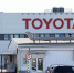 Бывшие заводы Toyota и Volkswagen в РФ могут начать работать в 2026 году - Вечерняя Москва