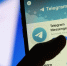 Песков заявил о ведущихся контактах "с людьми из Telegram" - M24.Ru