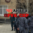 Три человека пострадали при стрельбе в учебном заведении Анапы - M24.Ru