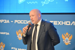 В РТУ МИРЭА дан старт масштабному Марафону студенческой науки