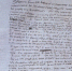 Daily Mail: полиция отказалась возобновлять дело о самоубийстве Курта Кобейна - M24.Ru