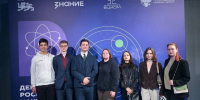 СНО РТУ МИРЭА познакомилось с достижениями отечественной науки в Национальном центре «Россия» - МИРЭА