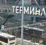 Специалисты зафиксировали на 14% больше безбилетников в автобусах Мострансавто в январе 2026 года - Информационный Центр