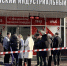 ТАСС: задержанный после ЧП в Анапе подросток не числился на профилактических учетах - M24.Ru