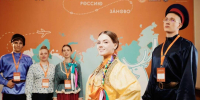 Стартовал пятый сезон студенческих экспедиций «Открываем Россию заново» - ГУ-ВШЭ