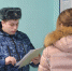 Осужденной, отбывающей наказание в отряде хозяйственного обслуживания СИЗО-6 ГУФСИН, предоставили отпуск с выездом за пределы учреждения - УФСИН по г. Москве