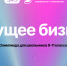 og - Государственный университет управления