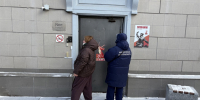 12.02.2026  оперативно-профилактическое мероприятие "Подросток-Семья" - Район Замоскворечье