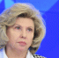 Москалькова обратилась в ООН из-за незаконного удержания на Украине десяти курян - Говорит Москва