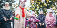 В Ломоносовском районе состоится мероприятие  Семейный калейдоскоп  13 февраля - Ломоносовский район