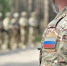 Гладков попросил белгородцев не носить камуфляж в прифронтовой зоне из-за дронов - ИА Общественная служба новостей