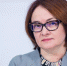 Набиуллина заявила, что ускорение инфляции в январе носило разовый характер - M24.Ru