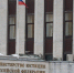 Минюст внес в реестр иноагентов журналисток Лацинскую, Охримовскую и Сидорову - M24.Ru