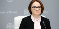 В ЦБ заявили, что не видят системного влияния дела Долиной на рынок жилья - ИА Общественная служба новостей