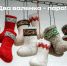 14 февраля — Битва снеговиков и Два валенка пара - Solncewonews.ru