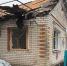 Число пострадавших при массированном ударе ВСУ по ЛНР возросло до 19 человек - M24.Ru