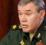 Герасимов: ВСУ несут значительные потери, которые не могут восполнить - M24.Ru
