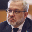 Экс-министр энергетики Украины Галущенко задержан при попытке пересечь границу - M24.Ru