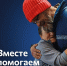 photo 2026 01 16 15 50 55 - Свято-Введенская Оптина Пустынь