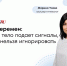 40+: повод проверить гормоны. Что происходит с мужским и женским здоровьем и как вернуть баланс - ФГАУ ЛРЦ