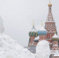 Высота снежного покрова в Москве может обновить зимний максимум - M24.Ru