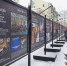 На Арбате открылась фотовыставка, посвященная 95-летию Москонцерта - Московская правда
