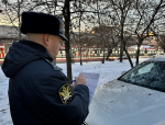 Арест машины побудил москвича оплатить штрафы