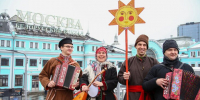 Масленица пройдет на транспортных объектах Москвы с 17 по 21 февраля - M24.Ru