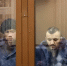 Исполнителям теракта в «Крокусе» запросили пожизненное заключение - Вечерняя Москва
