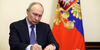 Путин включил Собянина в состав Военно-промышленной комиссии РФ - M24.Ru