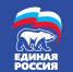 «Единая Россия» определила приоритеты технологического развития - ИА Общественная служба новостей