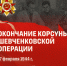 photo 2026 02 16 08 46 52 - Государственный университет управления