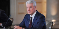 Сергей Собянин. Главное за день - Вечерняя Москва